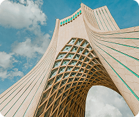 بلیط اتوبوس تهران